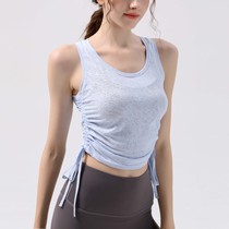 Drawstring Sports Vest Womens Running Jacquard Thin Slim Sleeveless Blouse Pilates Slim Top Yoga Wear Summer