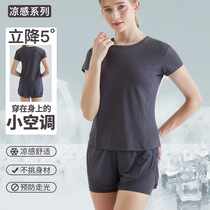 Summer New Outdoor Two Sets Women Cool Sensation Speed Dry Loose T-Shirt Anti-Walking Light Shorts Yoga Clothes Fitness Suit