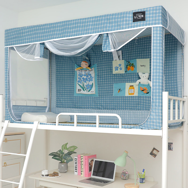 Student Dormitory Bed Curtain Mosquito Net Bracket One-piece Dorm Room Single upper bunk bed Curtain Shading Bed Mantle High And Low Bed