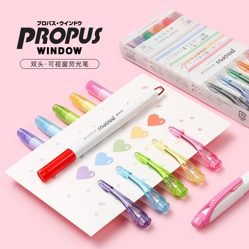Stationery Big Bounty Japan Mitsubishi Fluorescent Pen) PUS-102T PROPUS Series) Precision Scribe Windows Double Head Fluorescent Pen