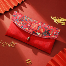 2022 New marriage engagement ceremony thousand red envelope bag wedding change to tea creative red envelope seal