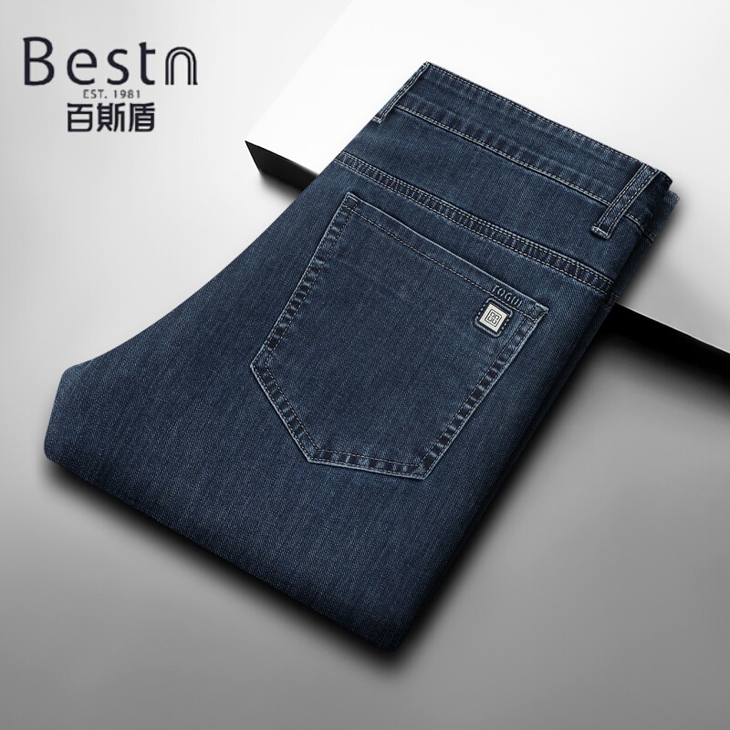 Beston Men's Jeans 2026 Summer Thin Style for Middle-Aged, Loose Fit, Wrinkle-Free, Stretchy, High-End, Soft, Skin-Friendly Long Pants
