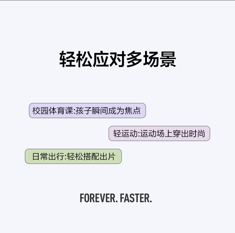 PUMA彪马童装新款儿童短袖T恤网眼舒适透气速干圆领运动T — 11