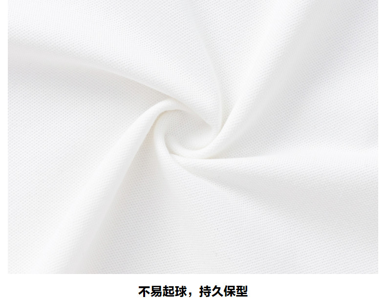 PUMA彪马官方童装新款儿童夏季短袖T恤Polo衫时髦翻领运动上衣 — 29