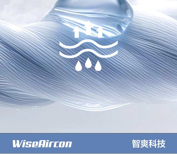 PUMA彪马童装新款儿童短袖T恤网眼舒适透气速干圆领运动T — 8