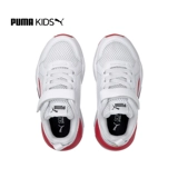 Puma, летняя дышащая детская трендовая спортивная обувь подходит для мужчин и женщин, мягкая подошва