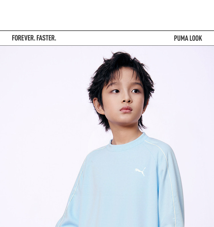 PUMA彪马童装2026新款儿童长袖T恤简约时尚条纹圆领运动T7打底衫 — 22