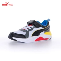 Puma, детские туфли, спортивная обувь, повседневная обувь, для бега, 2020