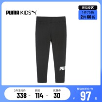 PUMA PUMA official Spring and Autumn new childrens leggings trousers bottoming Tide pants 847707