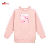 XS PUMA Детская одежда Миникаты T7 Crew Jogger Дети девочки розовые покровные набор