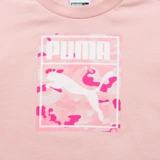 XS PUMA Детская одежда Миникаты T7 Crew Jogger Дети девочки розовые покровные набор