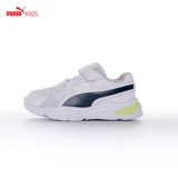 Puma, дышащие туфли для отдыха, детская комфортная амортизирующая спортивная обувь подходит для мужчин и женщин
