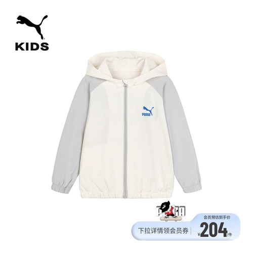 Puma, детский кардиган с молнией, дорожная рубашка для отдыха, куртка с капюшоном, детская одежда