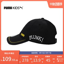 PUMA PUMA summer new men and women thin hat Snoopy cap children cute baby hat 023158
