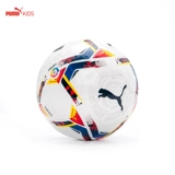 Puma, футбольная модная игрушка для школьников для мальчиков