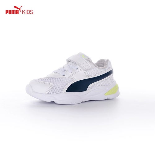 Puma, дышащие туфли для отдыха, детская комфортная амортизирующая спортивная обувь подходит для мужчин и женщин