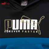 Puma, демисезонный детский модный комплект для отдыха, толстовка с капюшоном, детская одежда