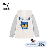 Puma, детский кардиган с молнией, дорожная рубашка для отдыха, куртка с капюшоном, детская одежда