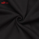 XS PUMA Детская одежда в лиге Справедливости