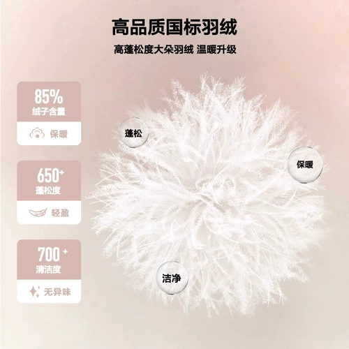 Puma, детский пуховик, удерживающая тепло трендовая модная толстовка с капюшоном, детская одежда