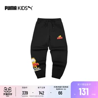 Puma, детские спортивные штаны для отдыха подходит для мужчин и женщин, подходит для подростков