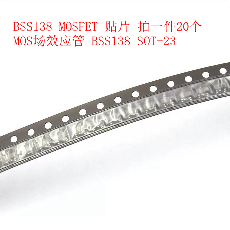 BSS138 MOS Field Effect Tube Patch MOSFET SOT-23(20)