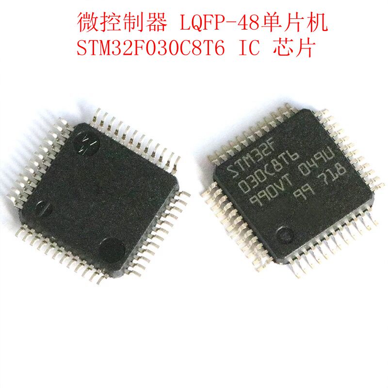 Microcontroller STM32F030C8T6 IC chip 32-bit MO 48MHz LQFP-48 single wafer