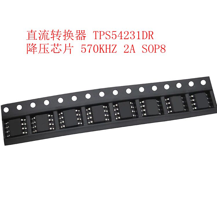 TPS54231DR IC chip 570KHZ 2A SOP-8 DC converter