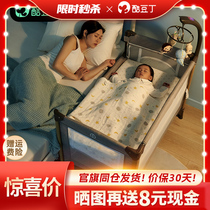 CoolDudin crib foldable spliced ​​large bed portable bed mobile newborn multi-functional mobile baby bed