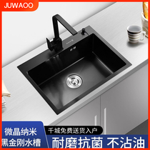JUWAOO black nano sink single tank household wash basin kitchen sink 304 stainless steel large dishwashing sink