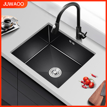 Black nano bar terrace small sink single sink set 304 stainless steel kitchen mini small wash basin sink