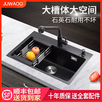 JUWAOO quartz stone sink single sink household wash basin kitchen sink sink sink dish sink pot granite black