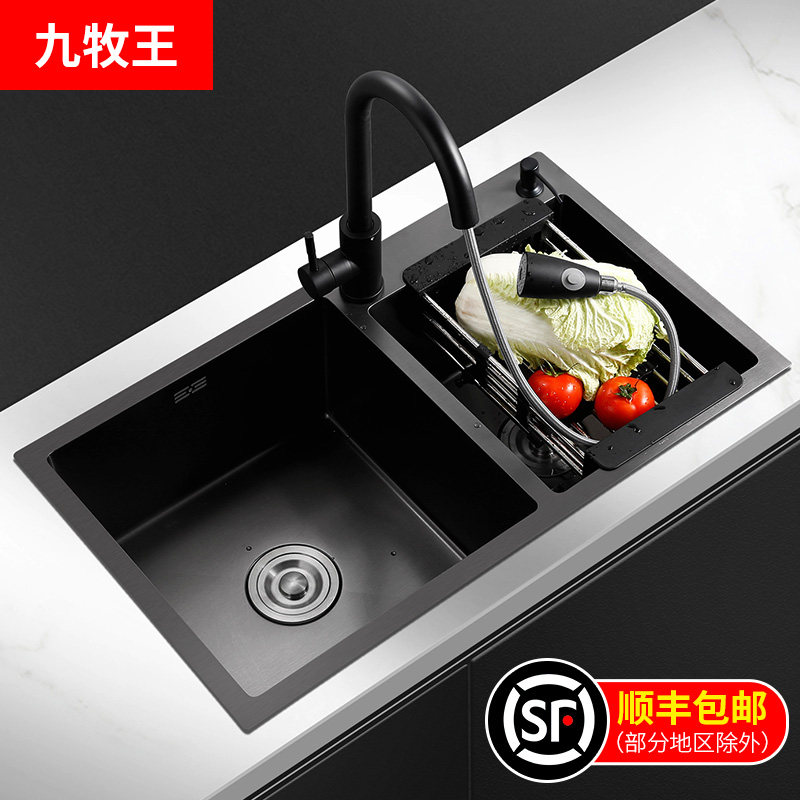 Black nano kitchen wash basin double slot 304 stainless steel sink sink sink sink under the basin with knife holder