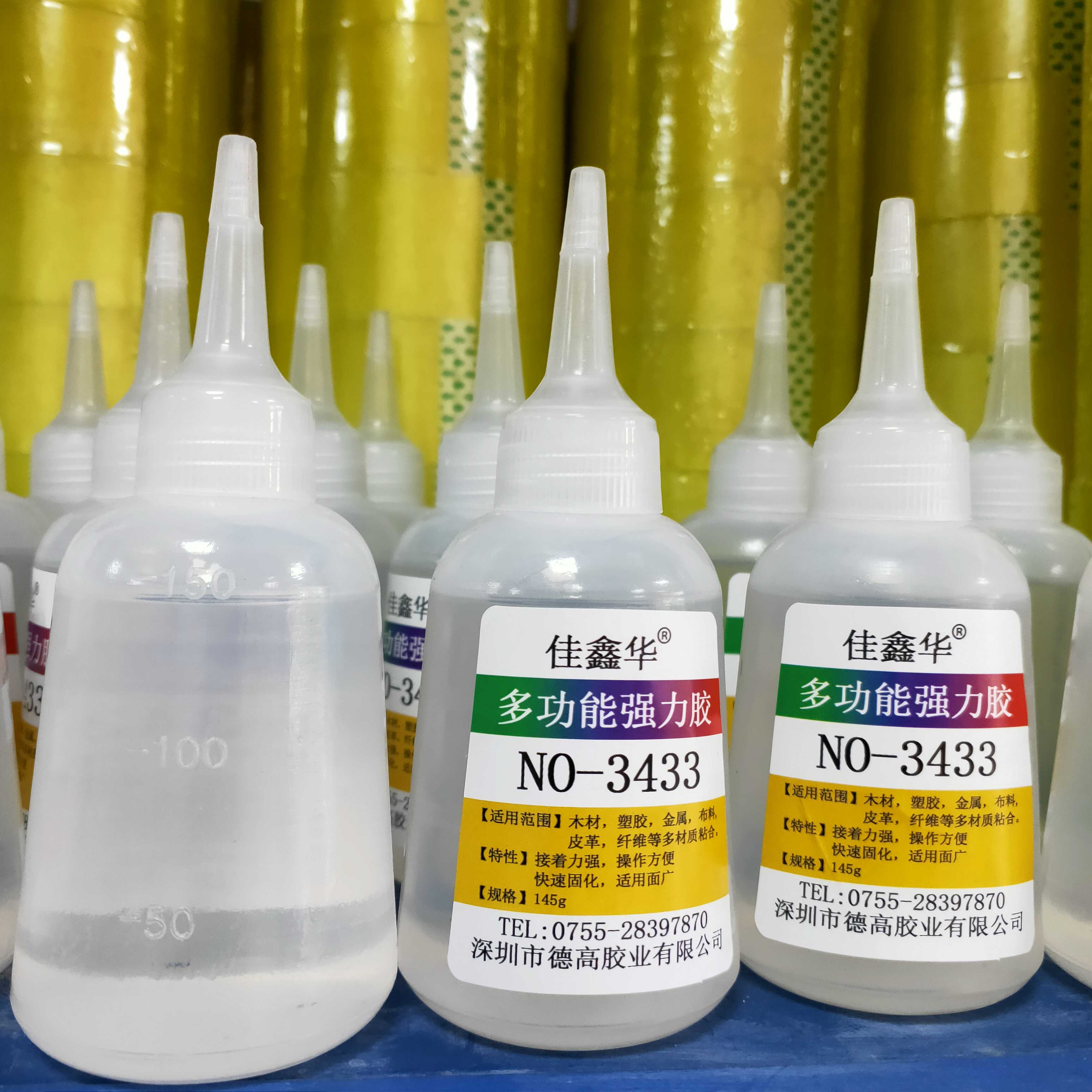 Multifunction Strong Force Glue 3433 Thick Wood Metal Plastic Cloth 145 gr Quick Dry Almighty Furniture Craft Gift Hem Accessories