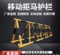 山东拒马路障生产厂家