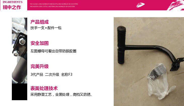 siège enfants pour vélo - Ref 2415095 Image 6