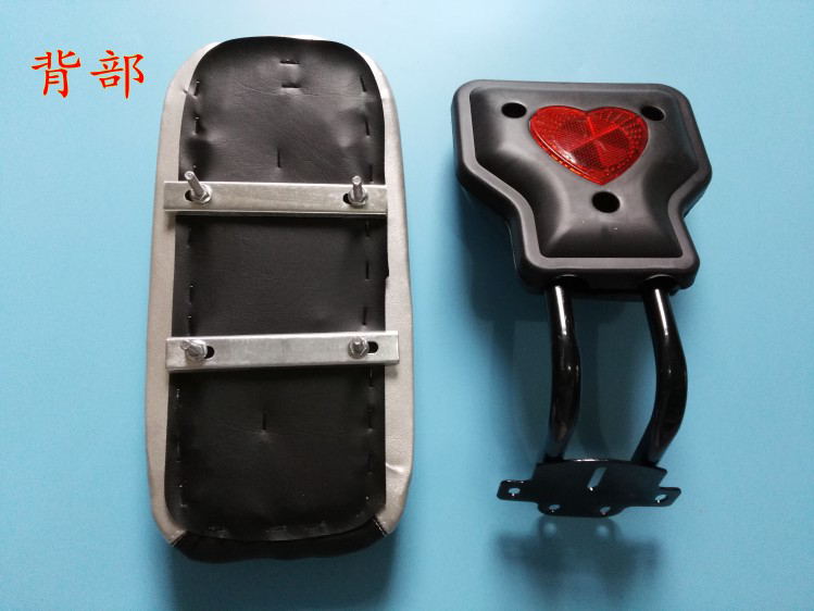 Selle de vélo - Ref 2346504 Image 9