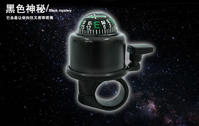 Avertisseur de vélo bell Compass - Ref 1452092 Image 8