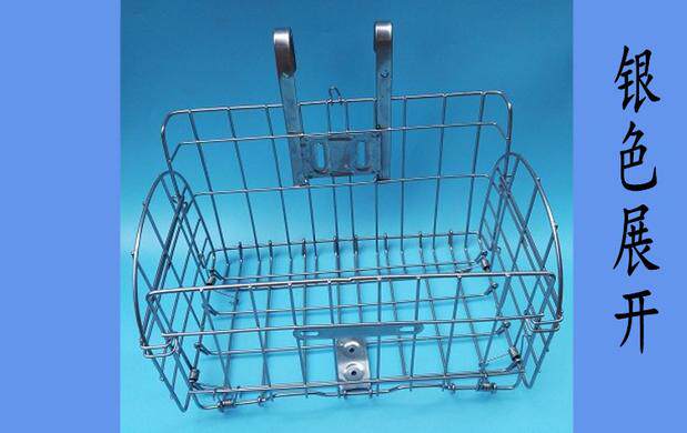 Panier pour vélo en métal - Ref 2255742 Image 7