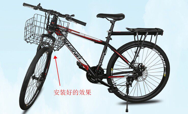 Panier pour vélo en métal - Ref 2255742 Image 9