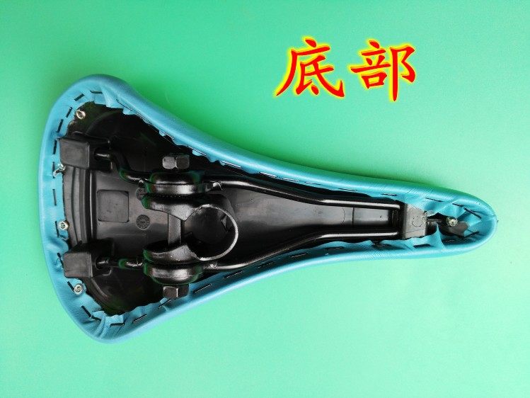 Selle de vélo - Ref 2347394 Image 10