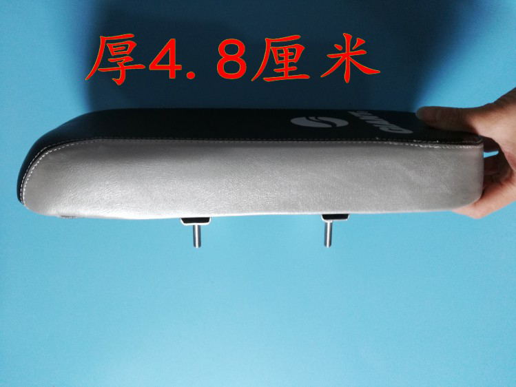 Selle de vélo - Ref 2346504 Image 8