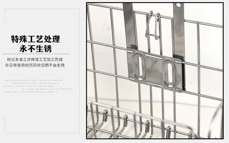 Panier pour vélo en métal - Ref 2255742 Image 5