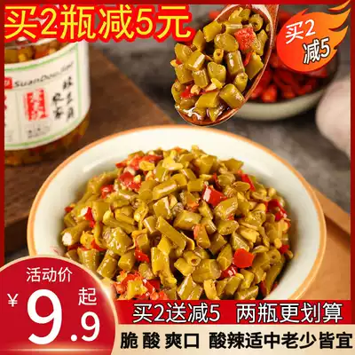 Hunan specialty sour bean pickles, pickles, rice, spicy, spicy, pickles, kimchi, pickles, Pickles