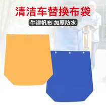 Cleaning Car Multifunction Trolley Cleaning Car Hotel Cleaning Sanitary Property Guesthouse Special Tool Car Buggy Grass Car