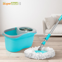 Mop floor mop bucket mop floor artifact spin dry automatic dehydration household dry and wet dual use rotating mop bucket mop bucket mop bucket
