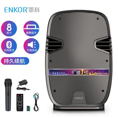 Великобритания Звуковая стена Mindkoo bluetooth звук мэнли Вэй1481 телевидение звук семья звук тяжелая низкая сабвуфер