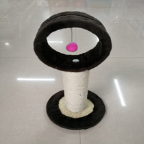 New pompom cat climbing frame cat scratch board cat toy pet supplies