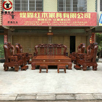Huang Lin Red Wood Myanmar Flowers Pear Wood Fighting Country Elephant Sofa eighteen Pieces Great Fruits Purple Sandalwood Hotel Villa Solid Wood Furniture
