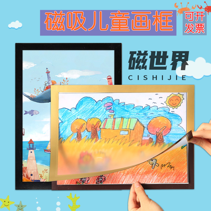 Kindergarten Paintings Fine Art Works Display Wall Soft Wood Panels Wall Sticked Children Painting Photos Wall Bulletin Boards Notice Boards